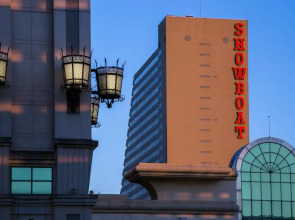 Showboat Hotel Atlantic City