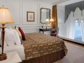 Ciragan Palace Kempinski