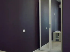 Guest House Sevilya