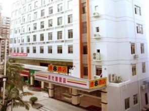 Xiamen Newera Garden Hotel