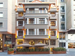 Ferman Hilal Hotel - Special Class
