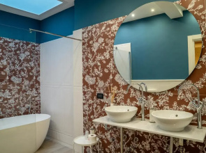 Hotel Il Guercino