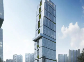 Ascott Qinhuang Chengdu