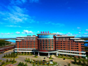 Hot Spring Leisure City International Hotel