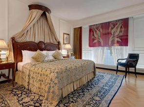 Ciragan Palace Kempinski