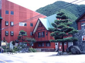 Hotel Tamakiya' Oze-Tokura Hot Spring