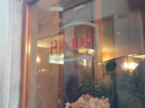 Antico Panada