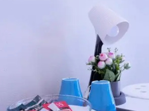 Guest House Blackberry