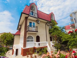 Otrada Guest House