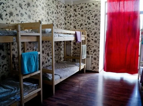 Elite Hostel
