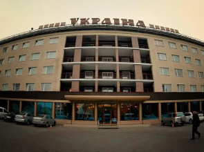 Hotel Complex Ukraine