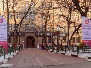 Парк-Отель Май