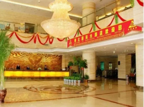 Baotou Rare Earth International Hotel