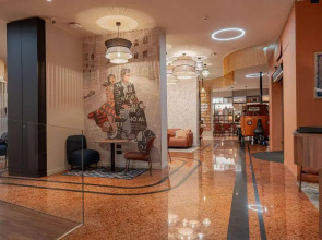 Отель Mercure Bologna Centro