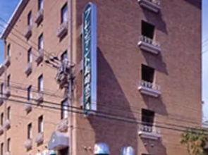 President Nagasaki Hotel