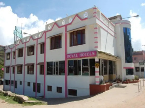 Royal Hotel