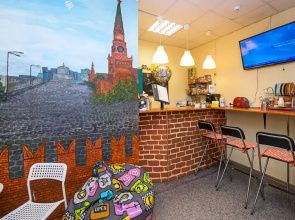 Red Kremlin Hostel