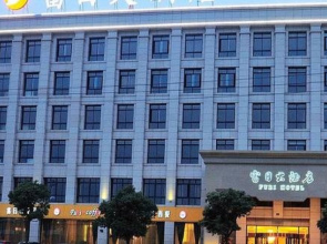 Zhuji Tongsheng Hotel