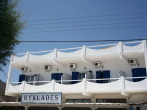 Cyclades Hotel Serifos