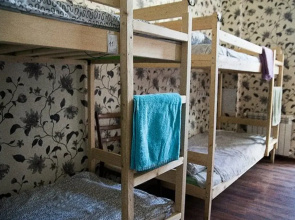 Elite Hostel