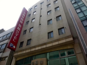 Suye Hotel