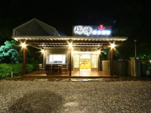 Ruifeng Hot Spring B&B