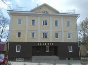 Pandora Guest House