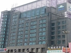 Days Hotel Huangshi Jinlun