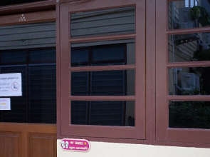 Baan Piti Female House
