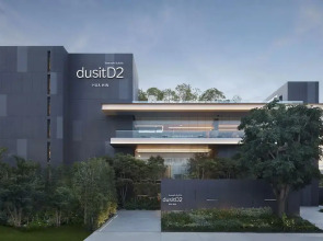 Отель dusitD2 Hua Hin