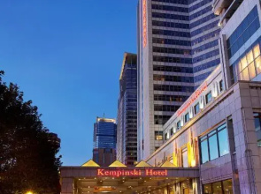 Kempinski Hotel Dalian