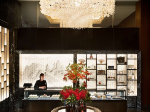 Shangri-La Tokyo