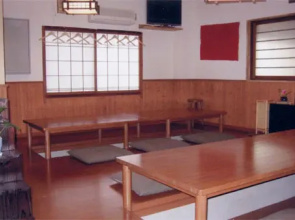 Ryokan Andayuu