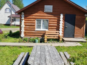 Guesthouse U Natalii