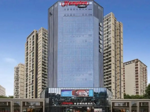Hampton by Hilton Fucheng  Mianyang