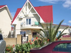 Effector Guest House