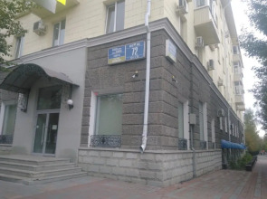 Жилые помещения 100 Druzej