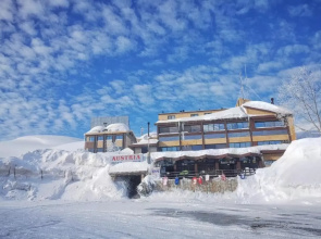 Austria Mzaar Chalets