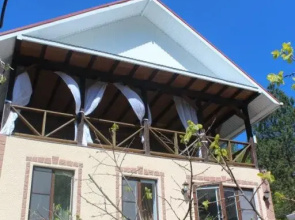 El Guest House