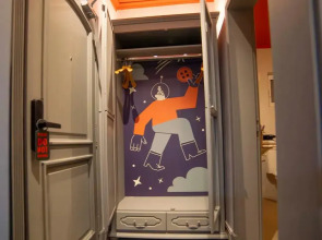 Introvert Maria Luisa