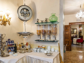 Palazzo Odoni