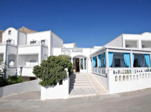 Hotel Glaros