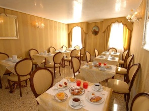 Hotel Canal