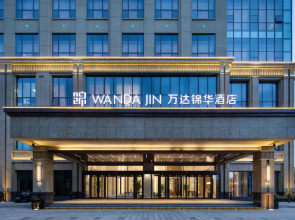 Wanda Jin Wuzhong