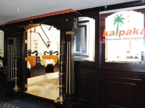 Ramee Guestline Deira Hotel