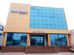 Gold Georg Palace Hotel