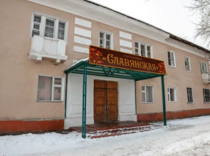Hostel Slavyanskiy