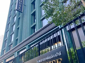 Public House Bangkok, a Member of Design Hotels