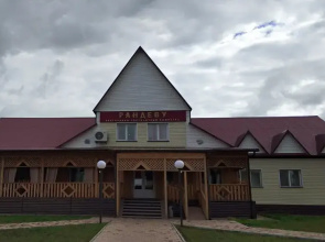 Sibirskij Dom