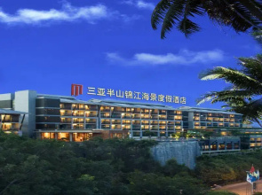 Blue Summer Inns Dadonghai